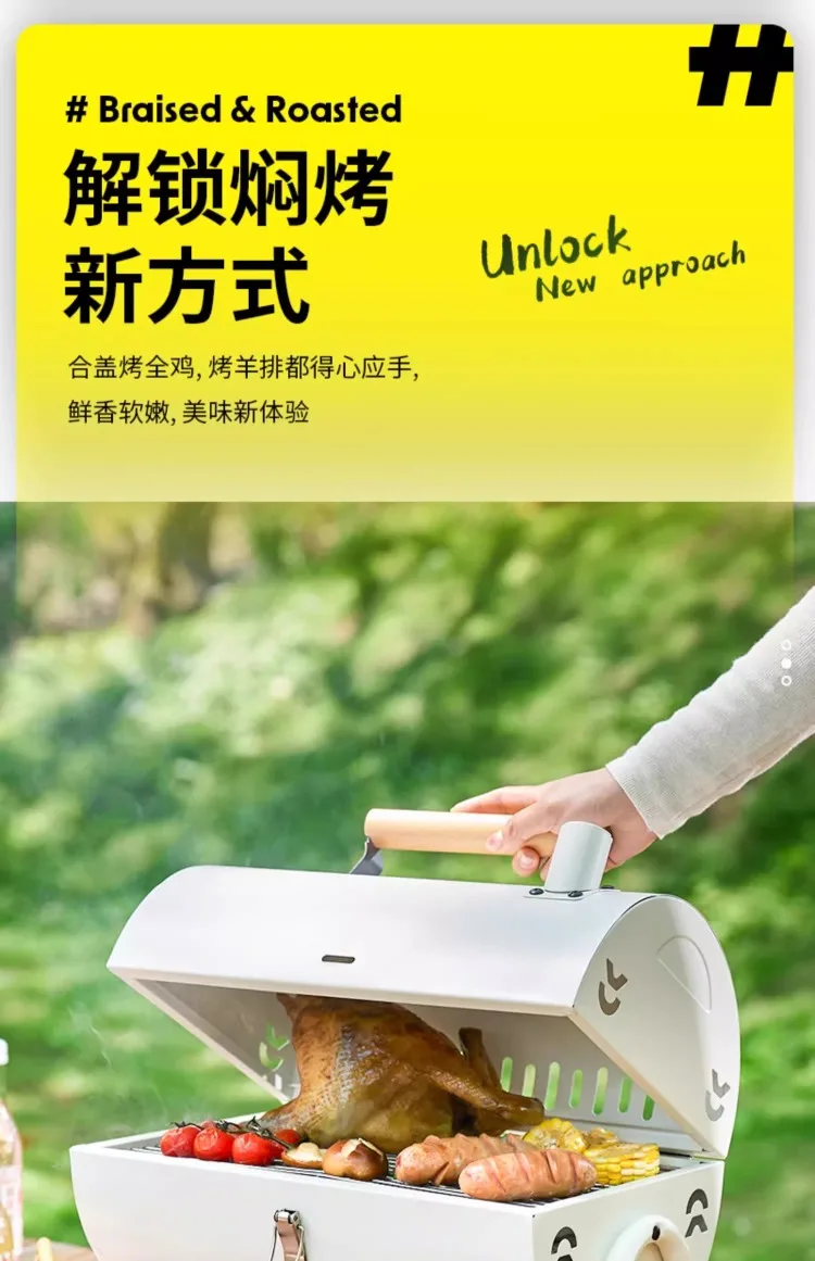 Description Picture 5 of itemPortable Foldable Barbecue Grill with Charcoal BBQ, Ideal for Outdoor Cooking