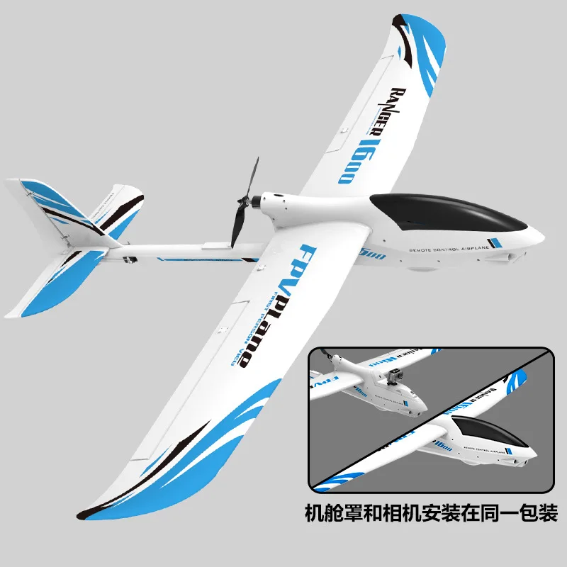 Volantexrc Ranger V757-7 Avion RC 1600mm PNP Version