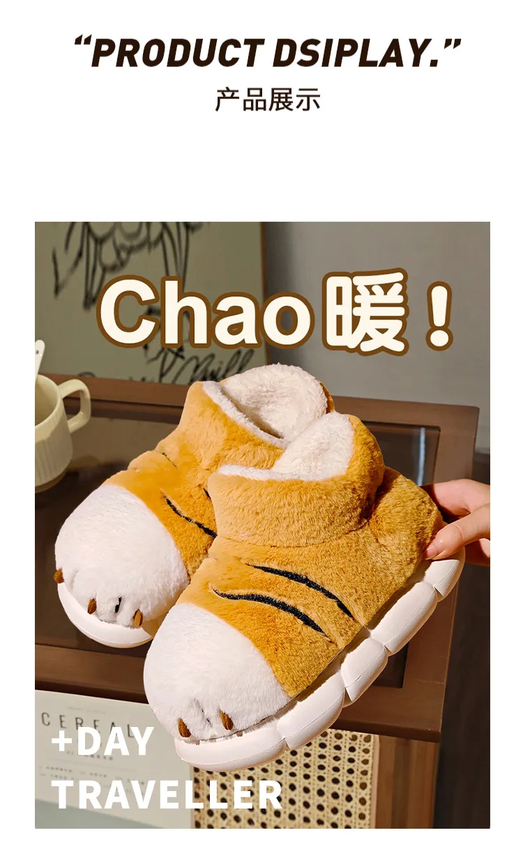 Neue lustige Tigerpfote Hausschuhe Männer Winter pelzige Booties Indoor Outdoor Pull-on-Schuhe Mann warme Stiefeletten Slipper Tierklaue Schuhe – Detail 13