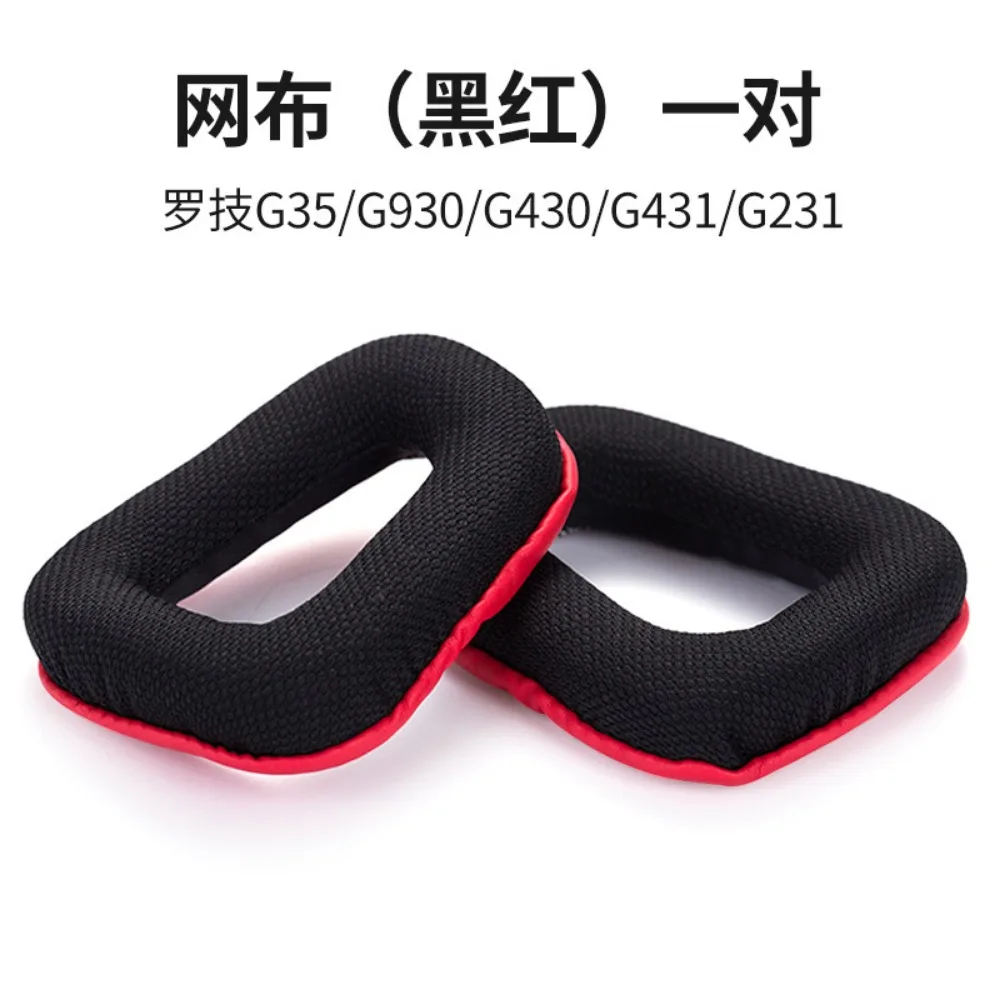 Ivinxy Ear Pads Cushion muff cap beam for logitech G331 G332