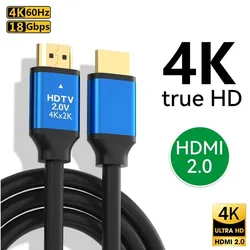 Ultra High - Speed 4K HDMI Cable with HDR and Ethernet, 18Gbps - 1.5m (4K - 60hz)