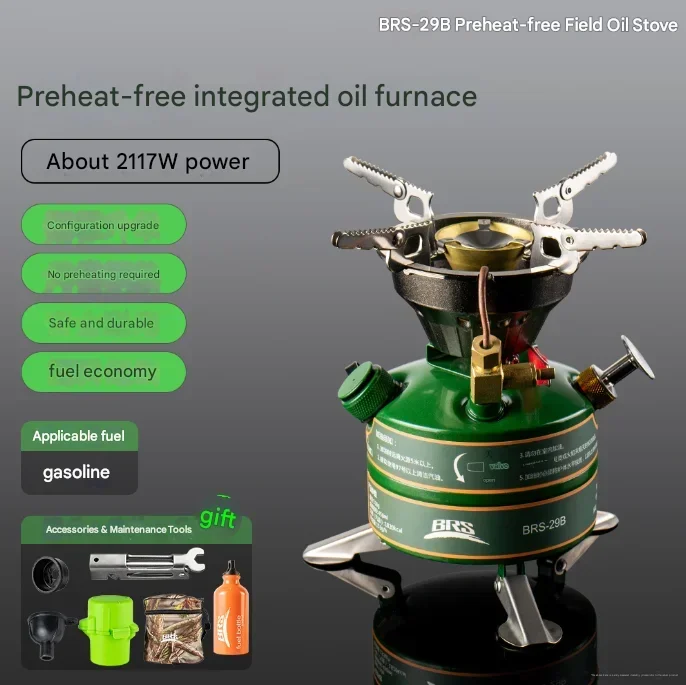 BRS-29B Hiking Camping 2120W Integrated Oil Furnace Gasoline Stove Mini Portable Picnic Stove Suitable High Altitude Wilderness camping gas stove camping stove gas stove