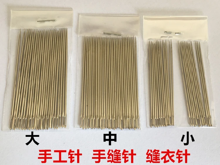 Hand Needle Big Hole Sewing Needle DIY Quilt Big Eye Hand Sewing Cross Stitch Threading 1 Pack