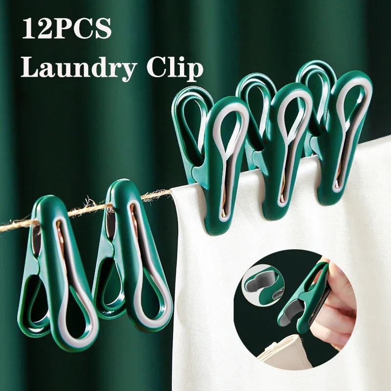 Laundry Hooks Clothespins Hanging Clips  Plastic Clothes Hanging Clips -  8/24pcs - Aliexpress