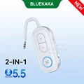 2-IN-1 BT5.5 White