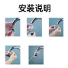Removable 6-layer Faucet Filter Extenders Universal Splash-proof Water-saving Device Kitchen Tap Water Filter Nozzle Washable 4