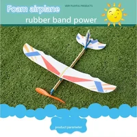 Rubber Band Airplane DIY Powered Glider Plane Assembly Model Novelty Aircraft DIY Hand Flying Glider Planes Assembly Model Toys 2
