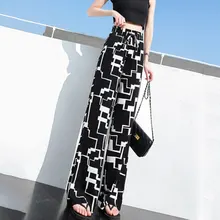 

Women's new wide-leg pants, summer high waist, loose drape, elastic waist, mopping the floor, straight-leg casual pants women