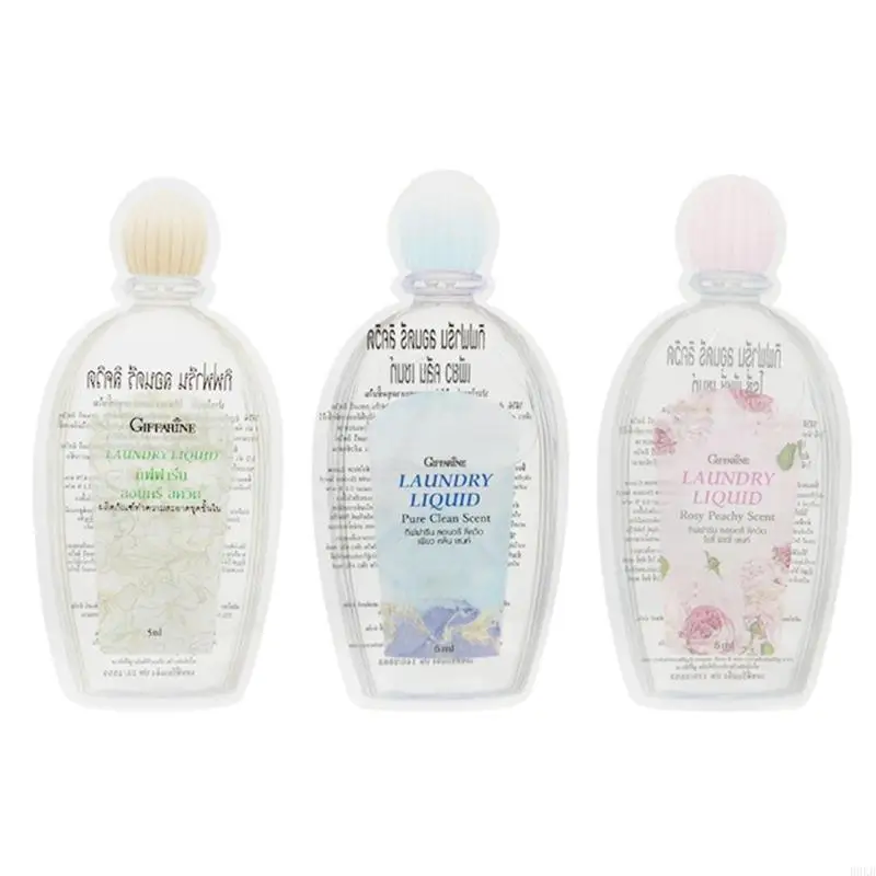 B0KB 5pcs 5ml Underwear Laundry Detergent High Efficiency Lingerie Wash Liquid for Bedroom Dormitory Bra Sock Blood Stain