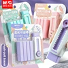 M&G 1+4 Pencil Eraser Useful Labor-saving Push Pull Rubber Creative Wiping Stationery For Kids Students Drawing Writing School 1