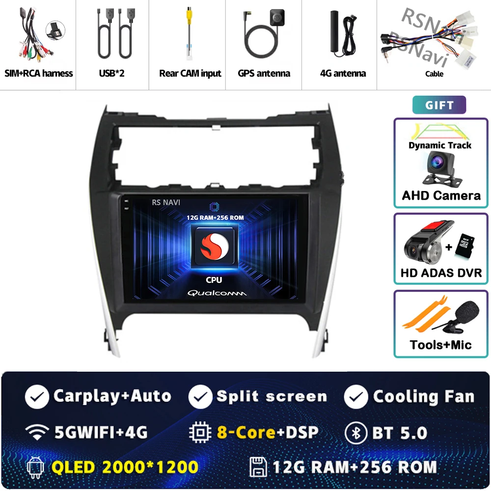 2K 12G-256G CAM DVR