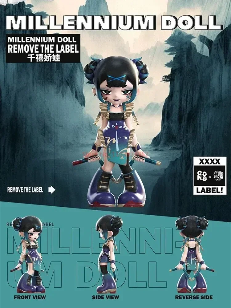 thumbnail image 1 of En existencia Yandere Girl Remove The Label Series Caja sorpresa Caja misteriosa Caja misteriosa Decoración para niñas Regalos de juguetes, 1 of 5
