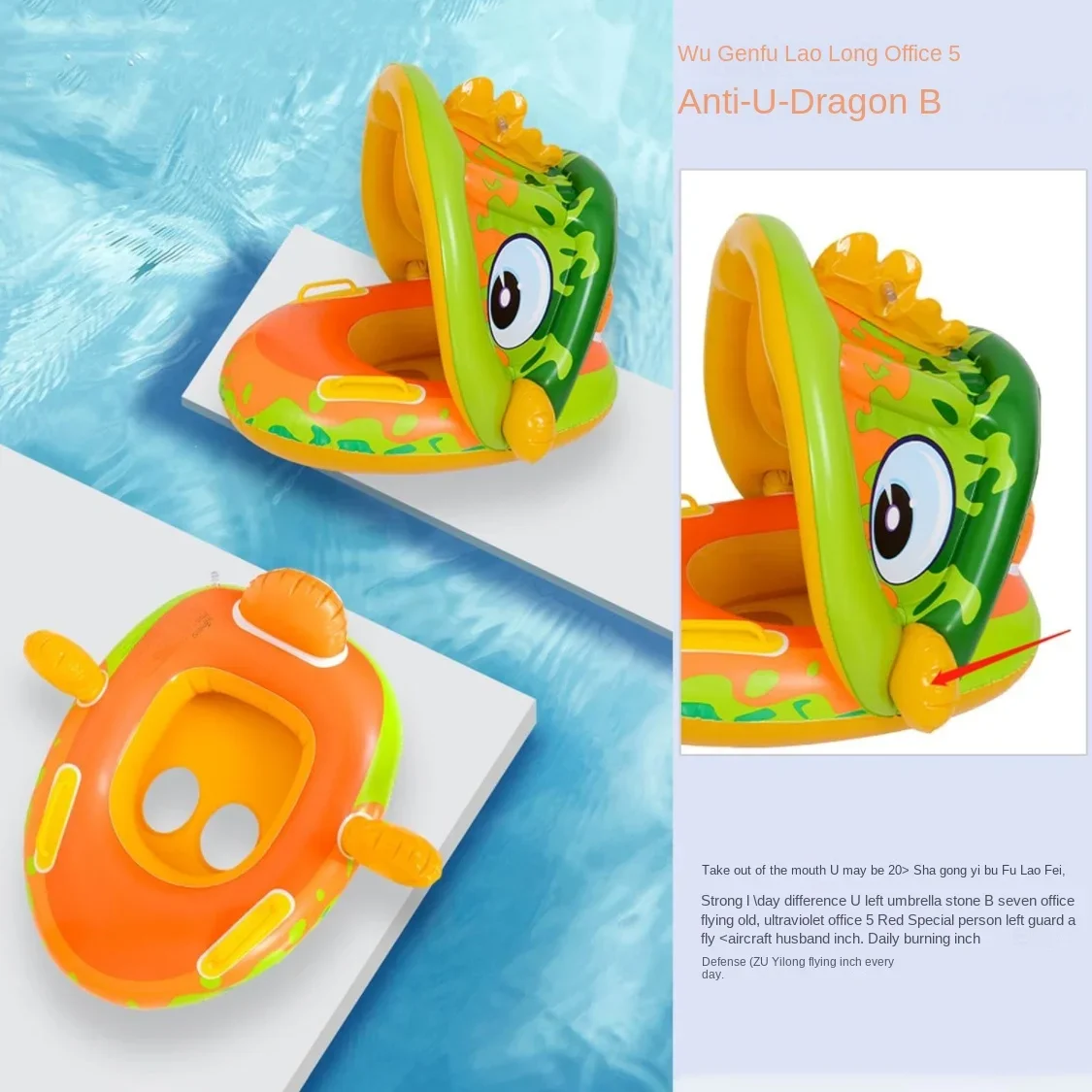 Inflatable Toys for Children Summer Pool Fun Toys for Outdoor Water Sports Baby Swimming Ring with Pool for Children Games 4
