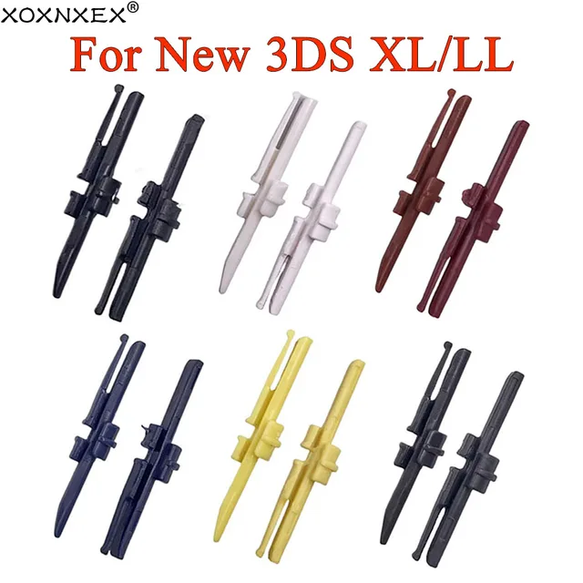 新しい3ds ll xlコントローラーホスト外部変換スイッチ