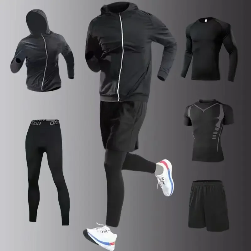 طقم رياضي كامل