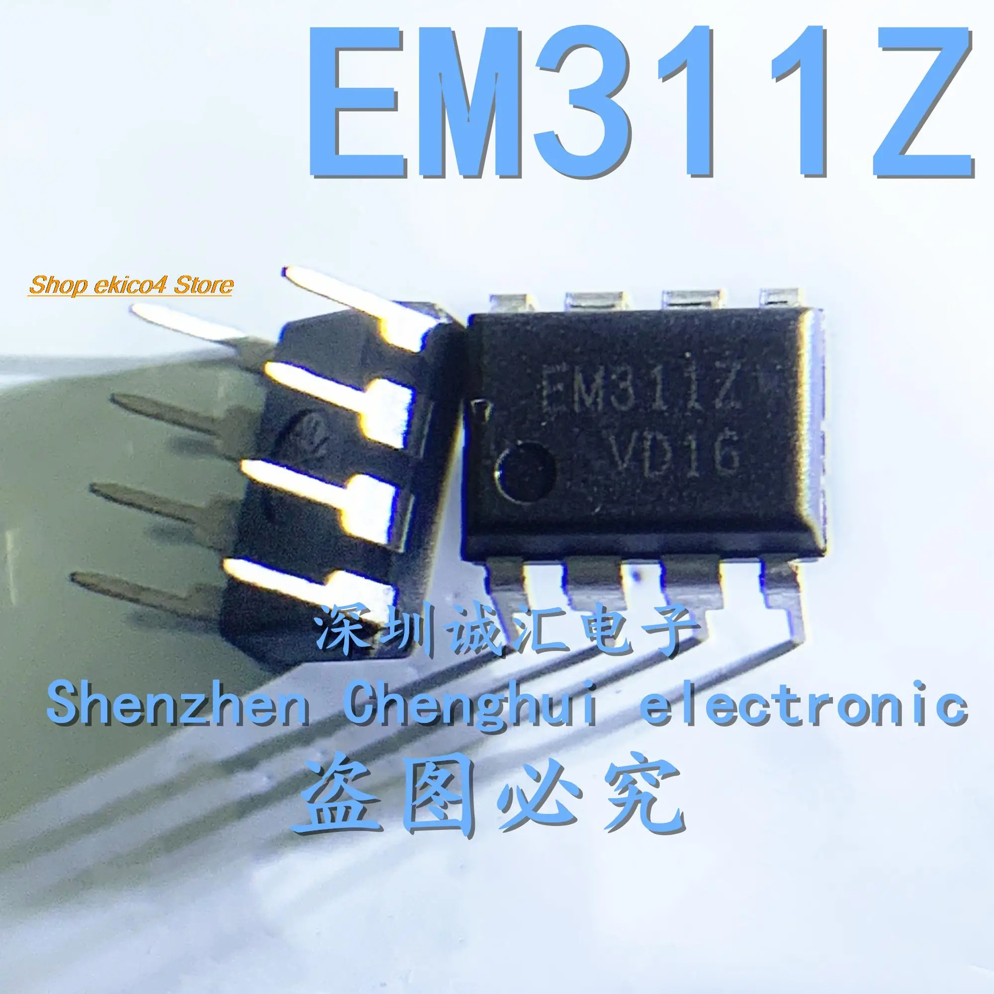 

10pieces Original stock EM311Z FSEM311 EM311 DIP8