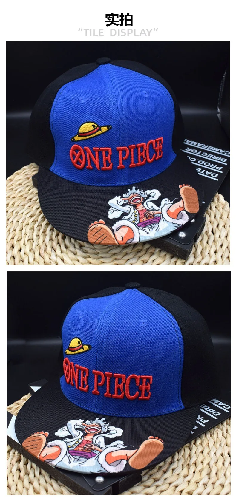 Cappellino Baseball One Piece Regolabile Per Bambini - Blu, Taglia Unica 48-53cm - Foto 10