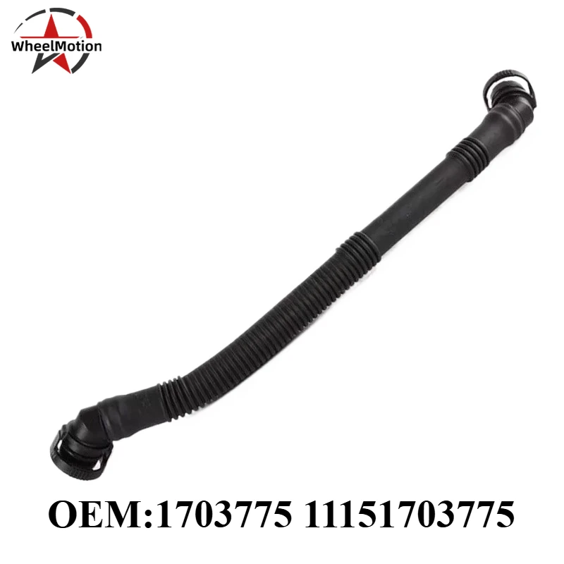 Connexion Tuyau Séparateur D'huile Carter BMW Série 3 E36 / Série 5 E34 - Réf. 11151703710