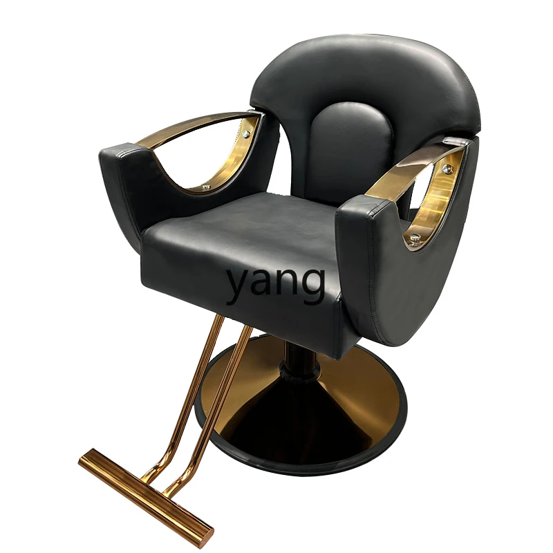 

CX Stainless Steel Lifting Rotating Hair Salon Barber Chair for Hair Salon