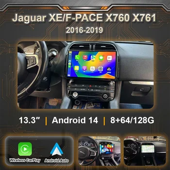 13.3 pollici Per Jaguar XE/XEL/F-PACE X760 X761 2016-2019 Android 14 Navigazione GPS Radio Lettore Multimediale Carplay OEM Menu