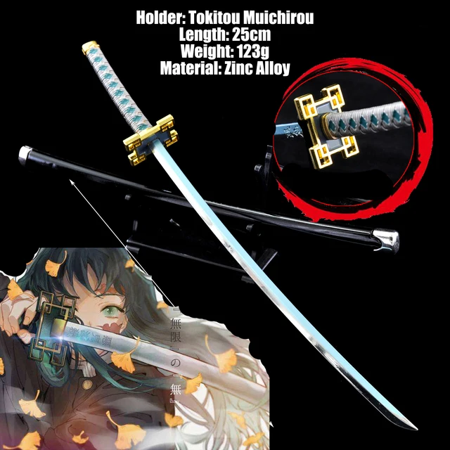 Katana-8