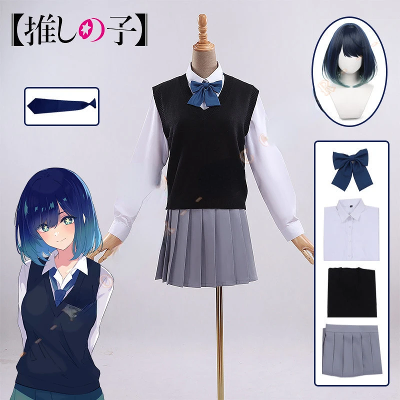 

Anime Oshi No Ko Akane Kurokawa Cosplay Costume Wig JK Uniform Dress Tie Hoshino Akuamarin Aqua Girlfriend Halloween Party Women