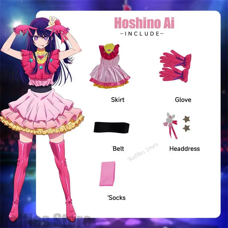 

Anime Oshi no Ko Cosplay Ai Hoshino Ruby Akuamarin Arima Kana Cosplay Costume Girls School Uniform Aqua Lolita Dress Suit Wig
