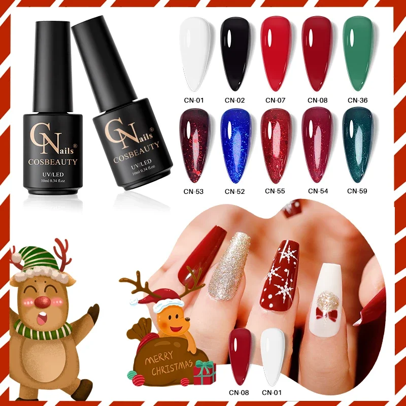 반영구 바니시 래커 UV LED 네일 젤 광택제, 크리스마스 그린 레드 골드 컬러 시리즈 글리터, 10ML 네일 아트