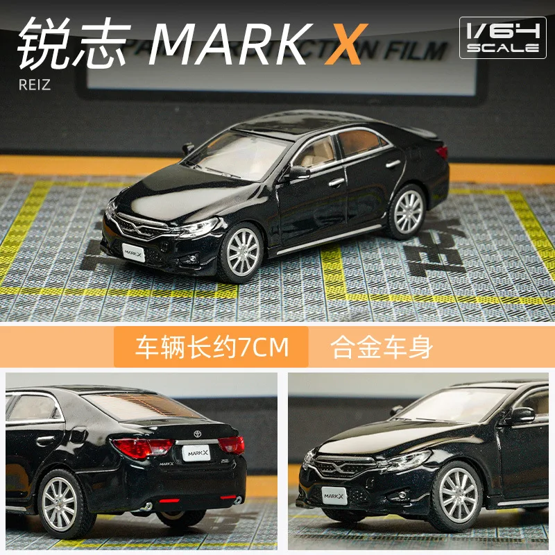 1:64 Gcd トヨタ Reizhi マーク X 小規模静的ミニチュア模造合金車