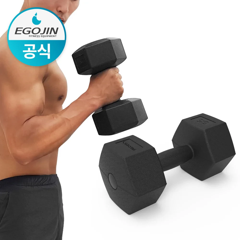 이고진 블랙 육각 덤벨 아령 2~10kg 2개 아령세트 웨이트 운동 - AliExpress 18