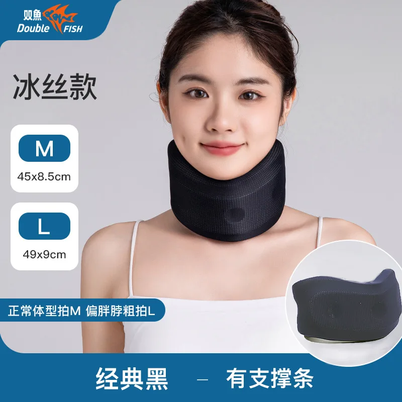 Black with brace