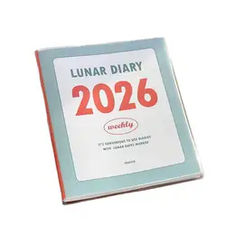 Minimalist 2026 Life Planner & Retro Journal Notebook (B)