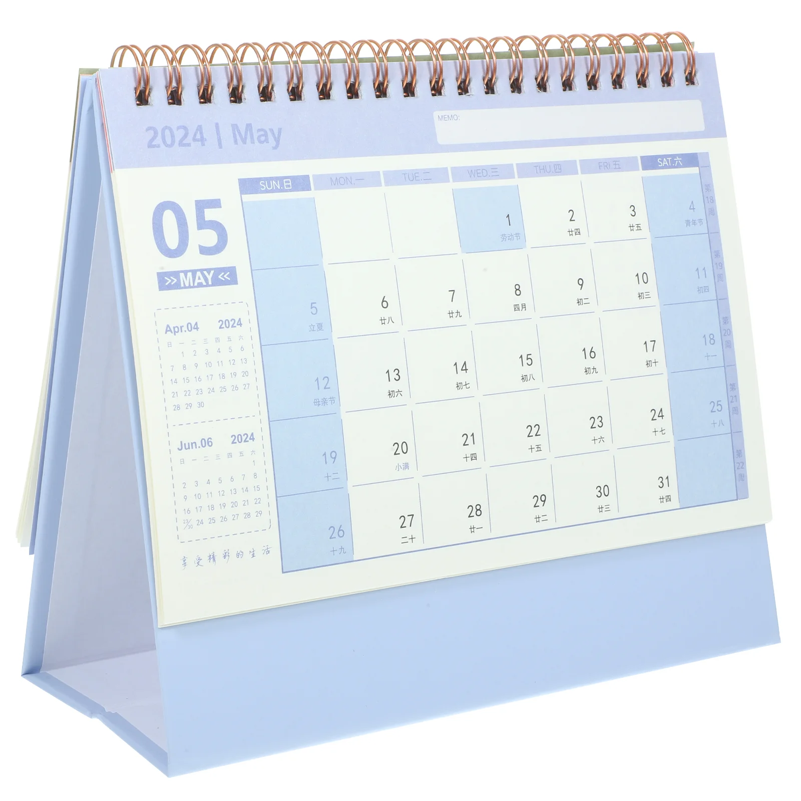 

Desk Standing Calendar Desktop Small Monthly Planner Table Office Mini Tabletop Schedule Wall Daily Decorative