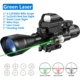 Green Laser