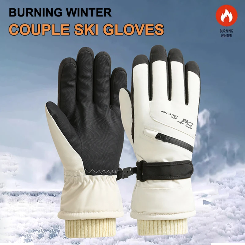 Ski Gloves Women Waterproof Padded Thickened Cotton Winter Touch Screen Warm Windproof Outdoor Riding Motorcycle Sports Men Soft