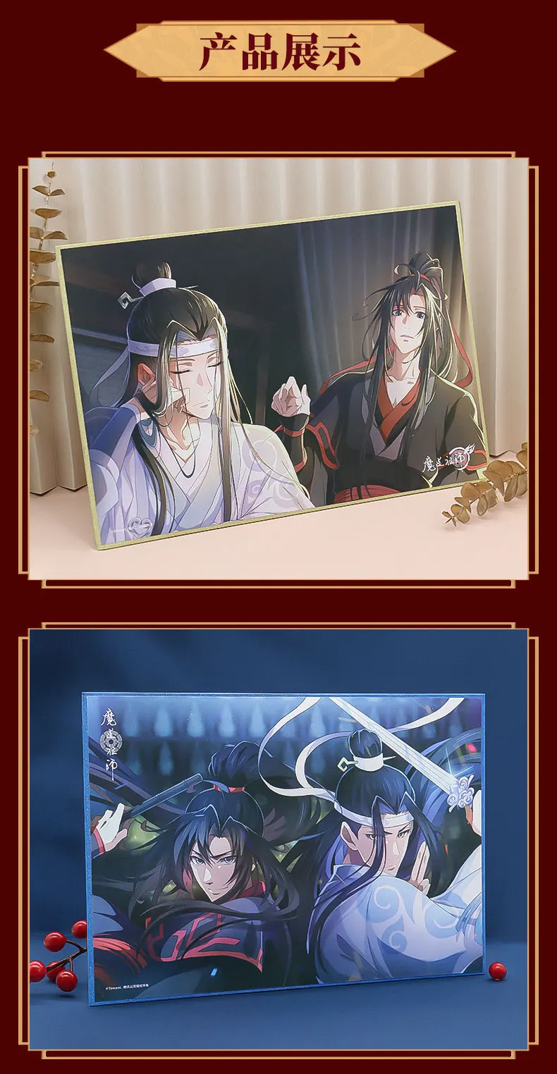 wuxian, cartões de placa de pintura de