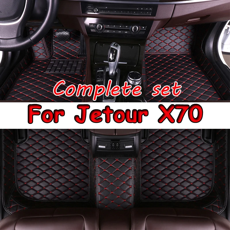 

Автомобильные коврики для Jetour X70, 7 сидений, 2020, 2021, 2022