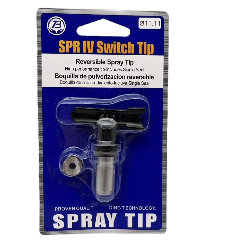 Pistola a spruzzo per vernice Suntool serie RX-Pro Red Airless ad alta pressione 538020 con punta 517 e protezione pistola per vernice Titan 0538020