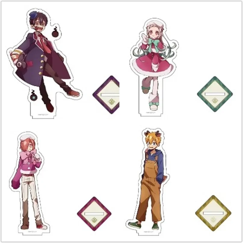 

Игрушка для косплея Yugi Amane Yashiro Nene Minamoto Kou Sosuke