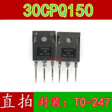

30CPQ150 30CPQ150PBF TO-247