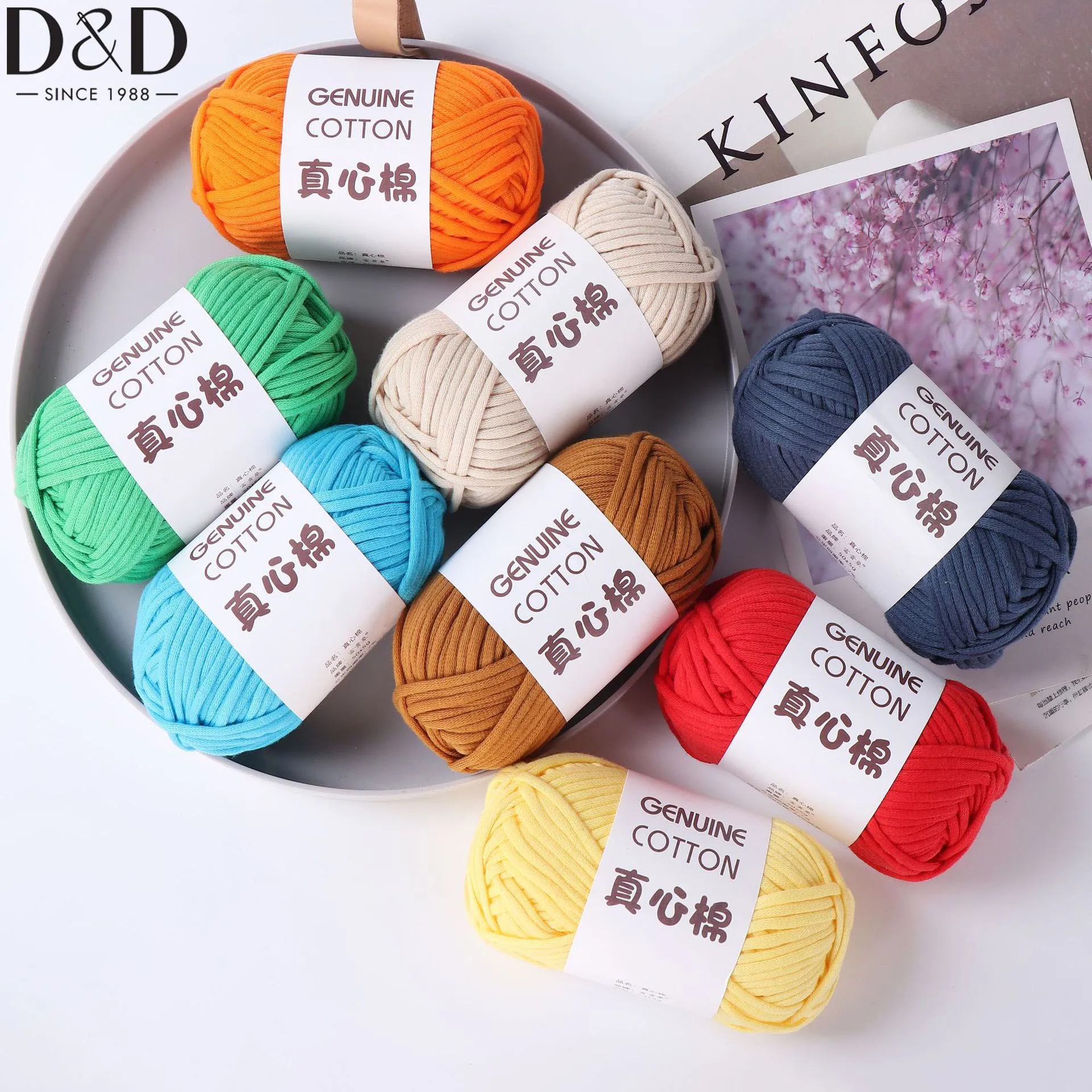 D & D 50g/볼 80M 부드러운 면-나일론 혼합 원사 면화 손 뜨개질 담요 카펫..