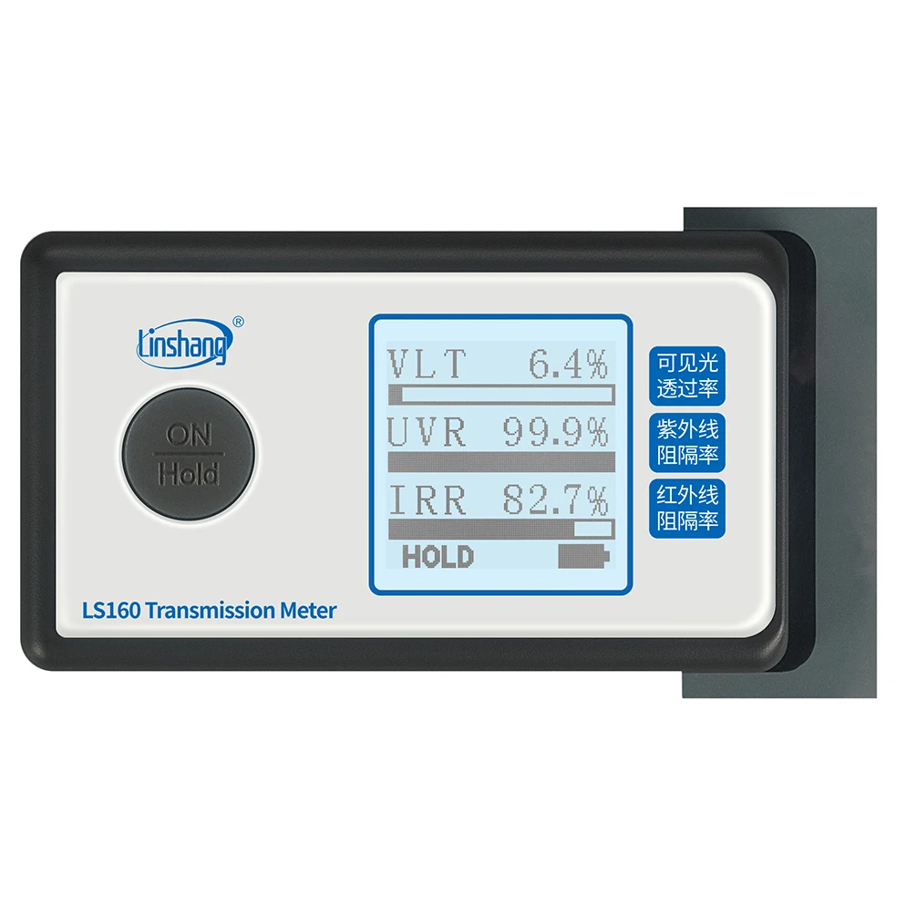 LS160A LS160 Window Tint Meter Solar Film Tester UV 365nm and IR 1400nm VLT Simple Operation High Precision Small Size