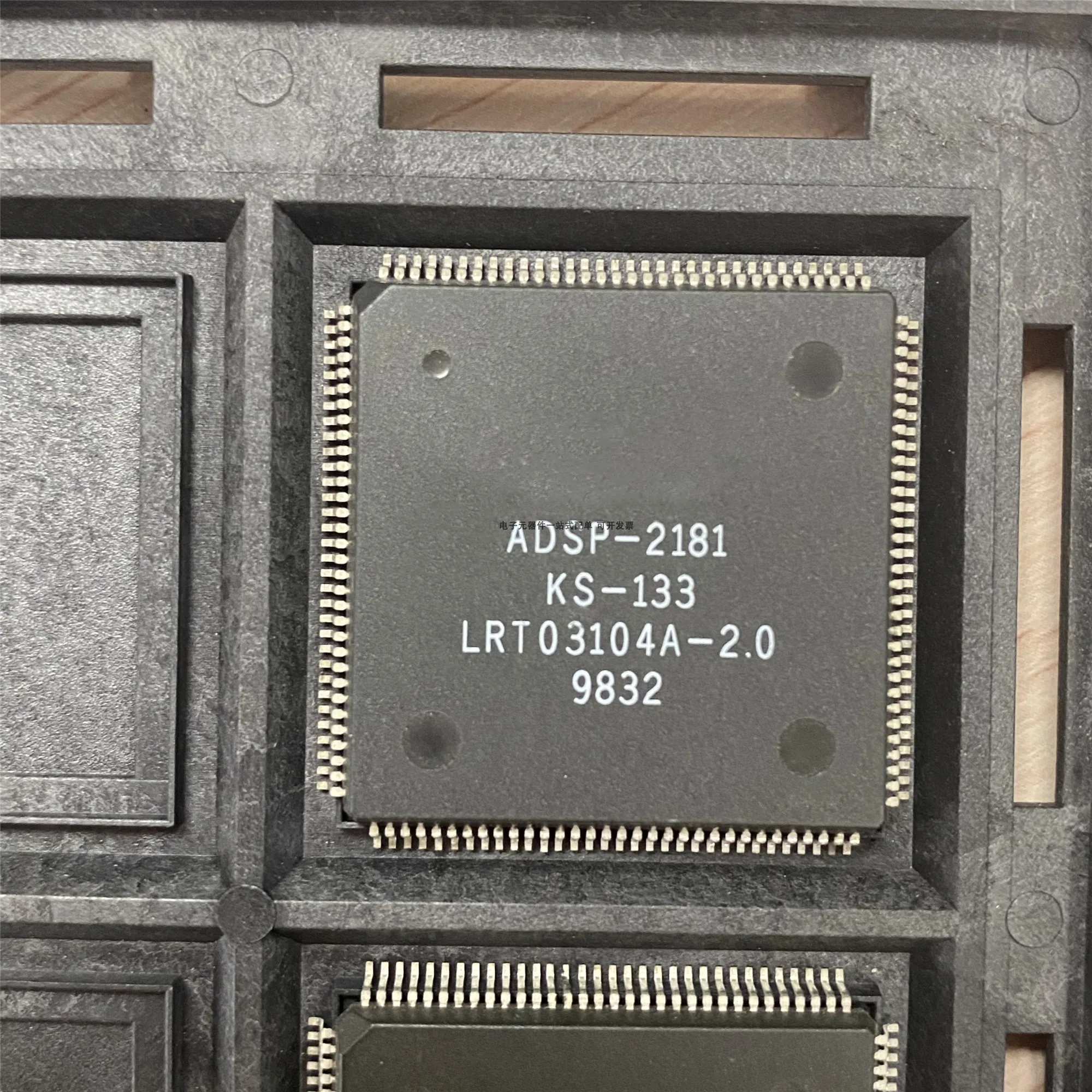 

10 шт./партия ADSP-2181KS-133 QFP128