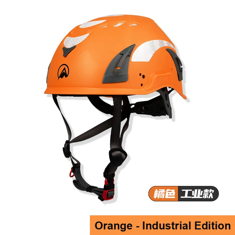 Industrial Edition