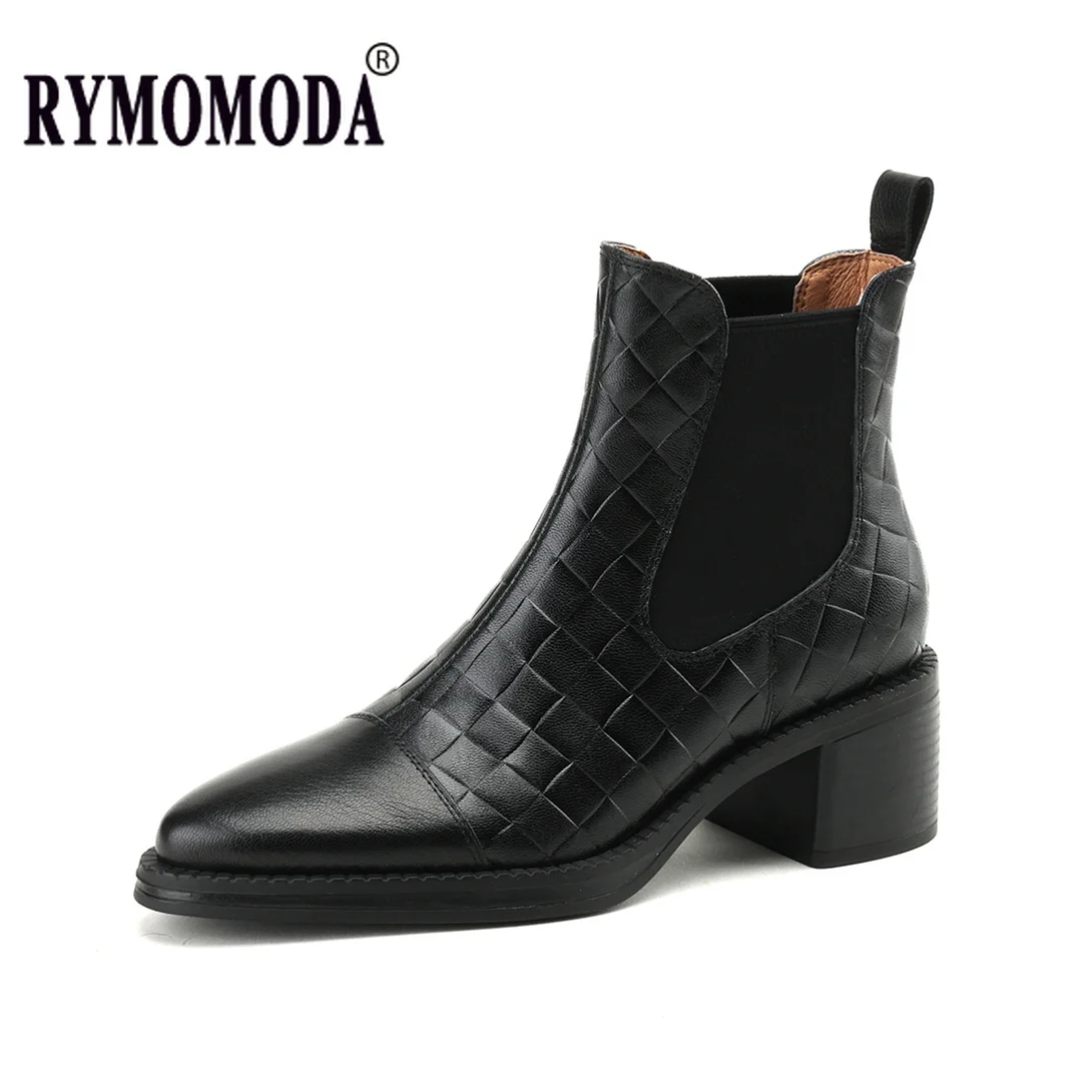 

Ankle Boots for Women 2023 Luxury Sheepskin Upper Thick Heel Slip-on Fall Winter Bootie Quality Handmade Genuine Leather Shoes