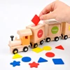 Wooden Building Blocks toys Dinosaur Train Set with Farm Animals Blocks  Stacking Learning Educational Toys Children Gift 2