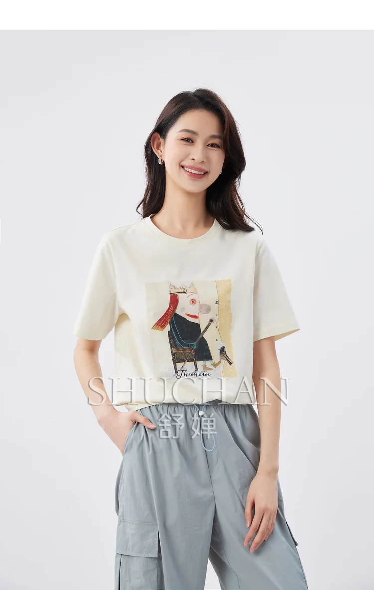 ΠΠ΅Π½ΡΠΊΠ°Ρ Ρ
Π»ΠΎΠΏΠΊΠΎΠ²Π°Ρ ΡΡΡΠ±ΠΎΠ»ΠΊΠ° Ρ ΠΊΠΎΡΠΎΡΠΊΠΈΠΌ ΡΡΠΊΠ°Π²ΠΎΠΌ ΠΈ ΠΊΡΡΠ³Π»ΡΠΌ Π²ΡΡΠ΅Π·ΠΎΠΌ ΠΠ΅Π½ΡΠΊΠ°Ρ Ρ
Π»ΠΎΠΏΠΊΠΎΠ²Π°Ρ ΡΡΡΠ±ΠΎΠ»ΠΊΠ° Ρ ΠΊΠΎΡΠΎΡΠΊΠΈΠΌ ΡΡΠΊΠ°Π²ΠΎΠΌ ΠΈ ΠΊΡΡΠ³Π»ΡΠΌ Π²ΡΡΠ΅Π·ΠΎΠΌ