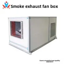 Description Picture 3 of itemFresh Air Ventilator High Power Commercial Full Heat Exchanger Silent Two-way Flow Ventilation Purification Ceiling Fresh Air Ve