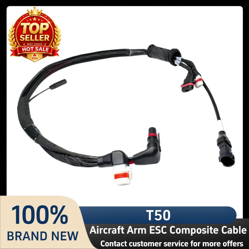 25% di Sconto, Originale e Autentico, Nuovo di Zecca, Cavo Composito per Braccio ESC di Droni AGRAS T50 M1 M2 M3 M4, Accessori per Droni