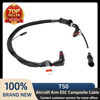 25% di Sconto, Originale e Autentico, Nuovo di Zecca, Cavo Composito per Braccio ESC di Droni AGRAS T50 M1 M2 M3 M4, Accessori per Droni